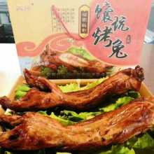 濟南御卿祥餐飲管理有限責任公司 專業(yè)餐飲管理服務(wù)與優(yōu)質(zhì)產(chǎn)品供應(yīng)