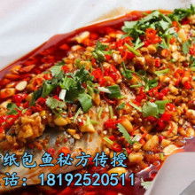 白水縣和仙坊餐飲管理有限責任公司 專業(yè)餐飲管理服務(wù)與多元化產(chǎn)品供應(yīng)