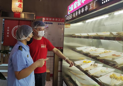 北京東城區(qū)多措并舉，筑牢旅游市場餐飲服務(wù)食品安全防線