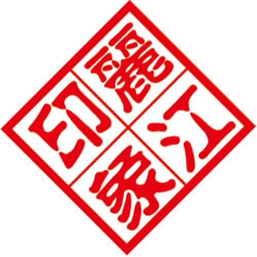 大連麗江印象餐飲管理 融合地域風(fēng)情與專業(yè)管理的餐飲實(shí)踐
